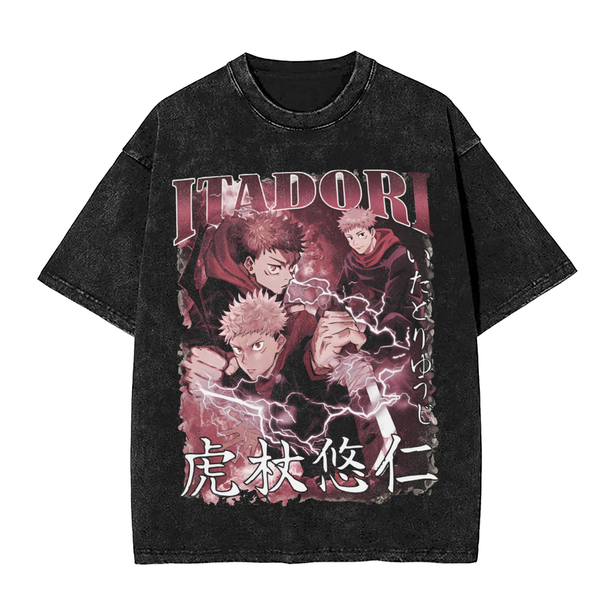 Oversized Washed T Shirt Jujut - Fashion Y Vintage 评论和价格