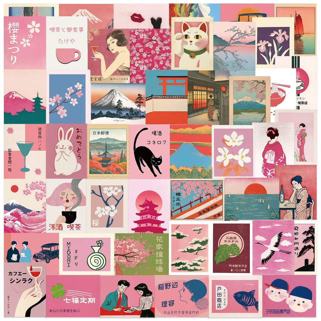 50PCS Vintage Pink Japanese Ae - Vintage Fashion Magazines 评论和价格