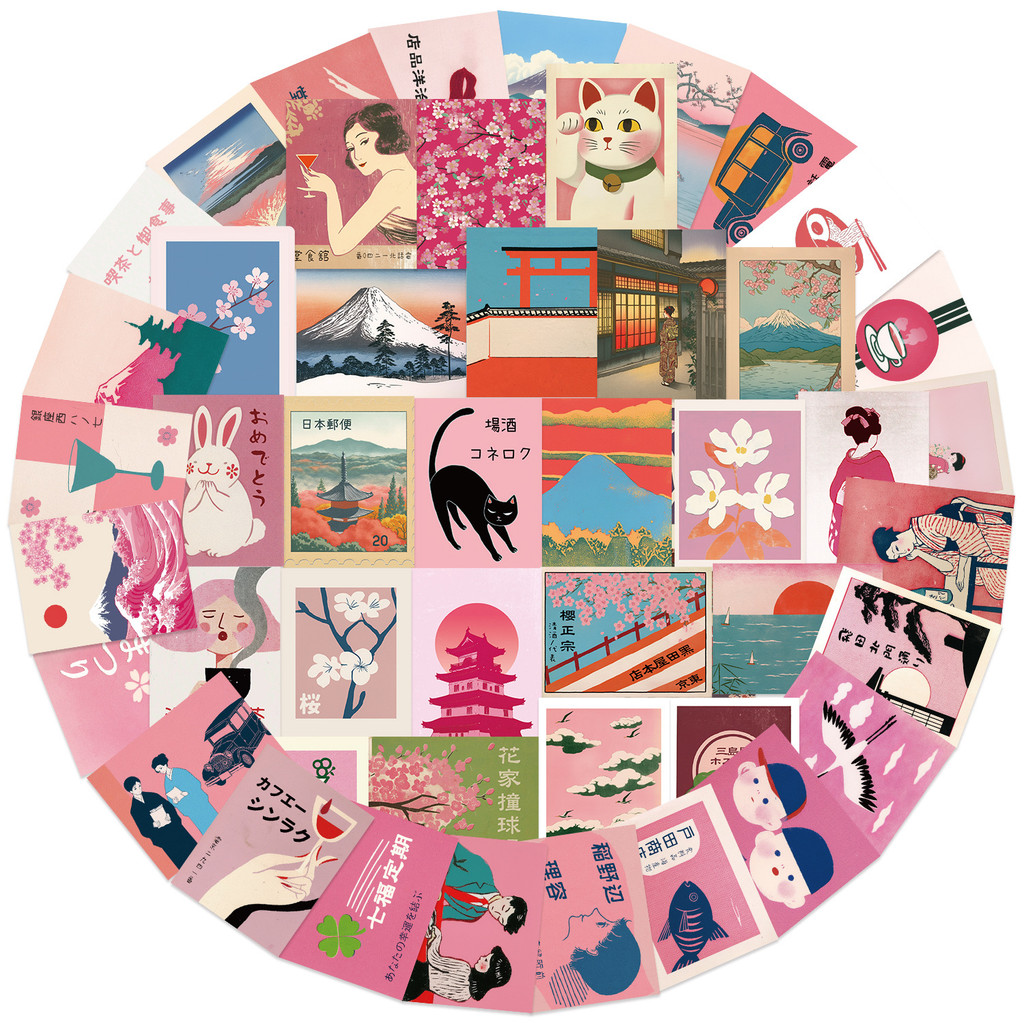 50PCS Vintage Pink Japanese Ae - Vintage Fashion Magazines 评论和价格